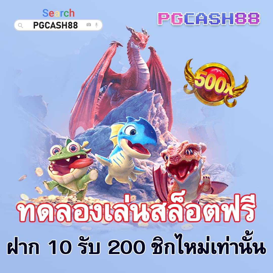1ufabet เข้า สู่ ระบบ