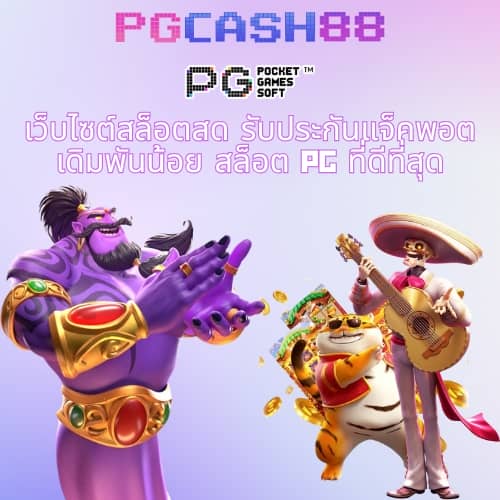 1ufabet เข้า สู่ ระบบ