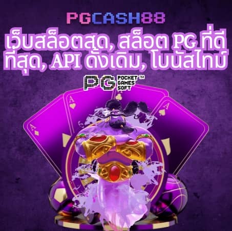 1ufabet เข้า สู่ ระบบ