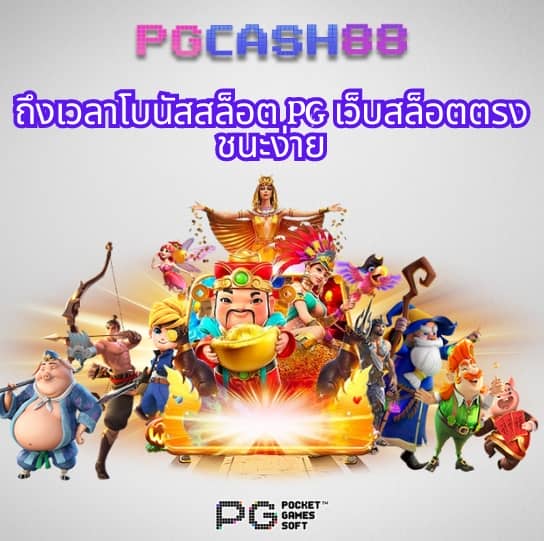 1ufabet เข้า สู่ ระบบ